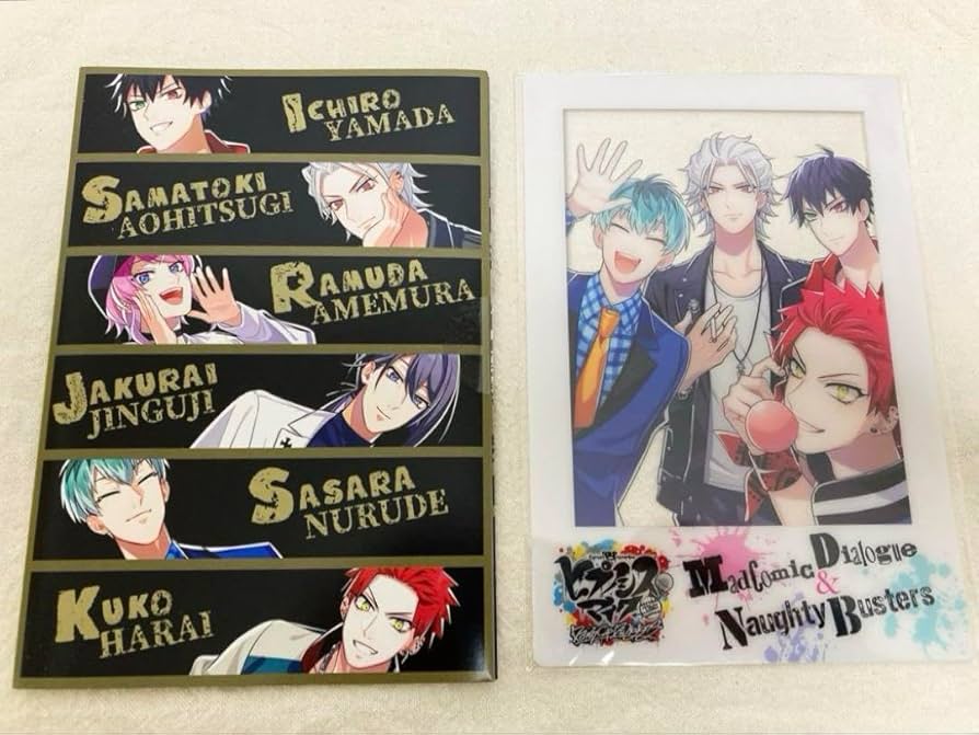 Amazon.co.jp: ヒプノシスマイク Dawn Of Divisions 3 CD クリアカード