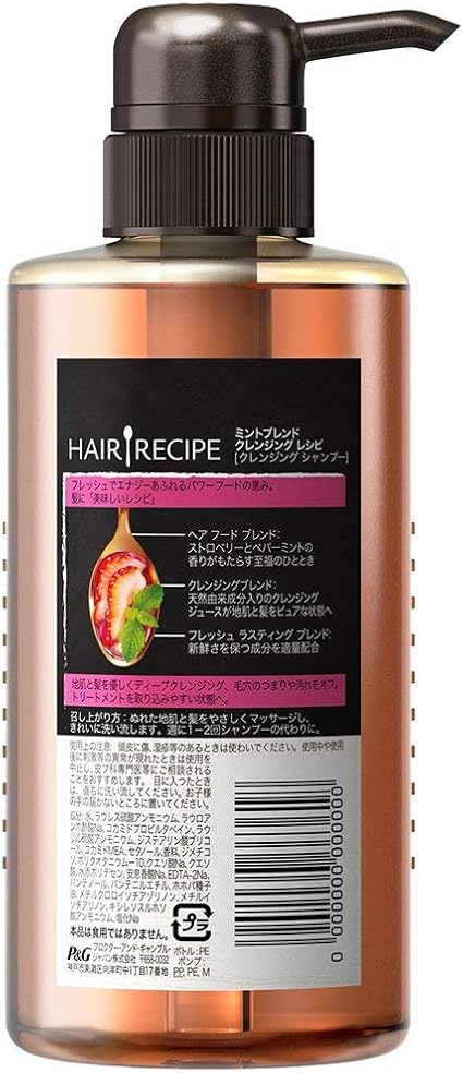 Amazon ヘアレシピ ノンシリコンシャンプー ミントブレンドクレンジングレシピ 本体 300ml ヘアレシピ シャンプー 通販 Amazon ヘアレシピ ノンシリコンシャンプー ミントブレンドクレンジングレシピ 本体 300ml ヘアレシピ シャンプー 通販