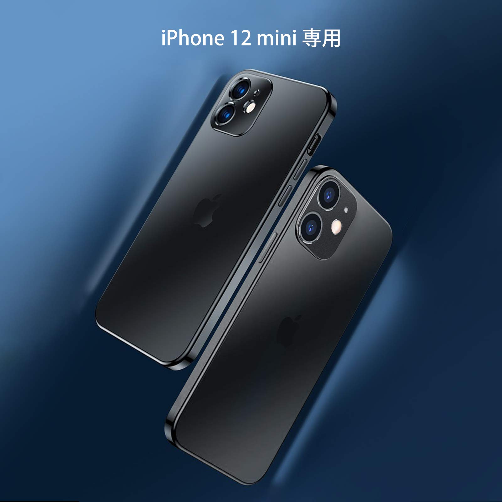 Amazon.co.jp: NIMASO カメラレンズカバー iPhone 12 mini 専用 カメラ 