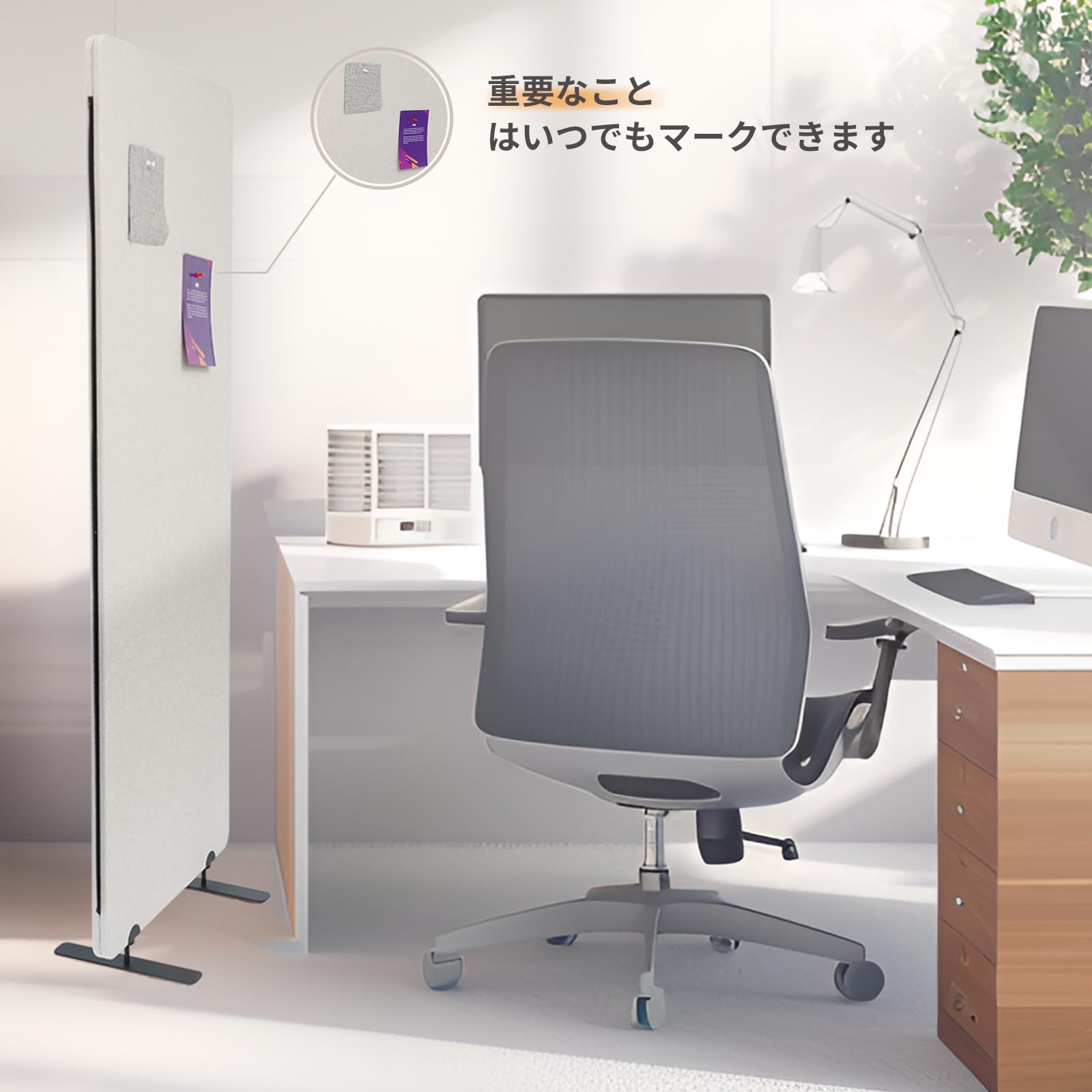 Amazon｜Keemute 吸音パーテーション 高さ160cm幅60cm モジュール式