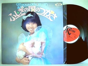 Amazon.co.jp: 伊藤つかさ 「不思議の国の つかさ 」【LP