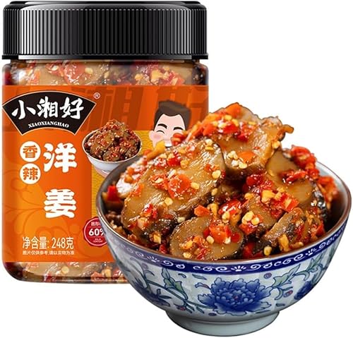 貢菜 ?八豆 洋姜 梅干菜 切り干し大根 漬け物 キムチ配菜早餐小菜 手工?家菜 麻辣?卜干 ?制蔬菜 湖南梅干菜 下?菜 野菜 咸菜?家特?拌面? 唐辛子味噌 前菜刻んだ唐辛子味噌 漬物農家特産のかきまぜ麺味噌 かきまぜ麺味噌 泡菜 ?菜 配菜麻辣泡椒