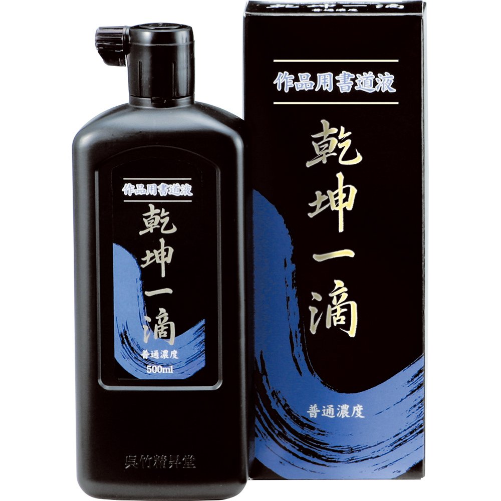 500 Mlbb26–50 Ciel et Terre Kuretake Chute (japan import)