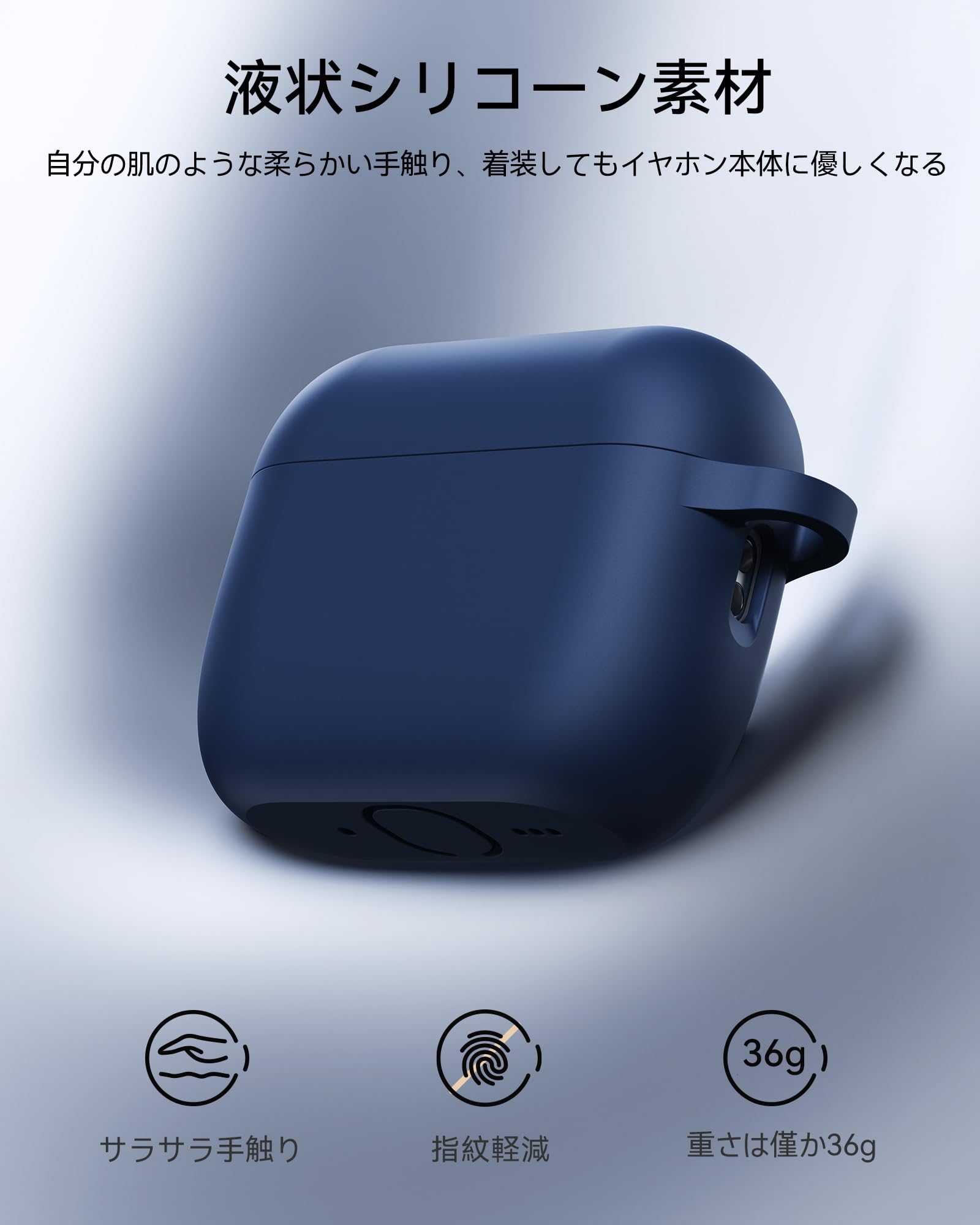 Amazon | NIMASO AirPods Pro 3 ケース 専用 えあーぼっず プロ 第3