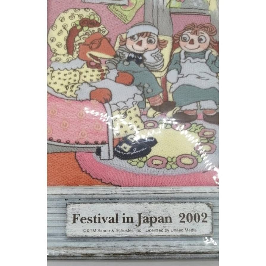 絵画 ［ 刺繍 ］ DMC 刺しゅうキット BL1145/73 葛飾北斎「神奈川沖浪裏」 The