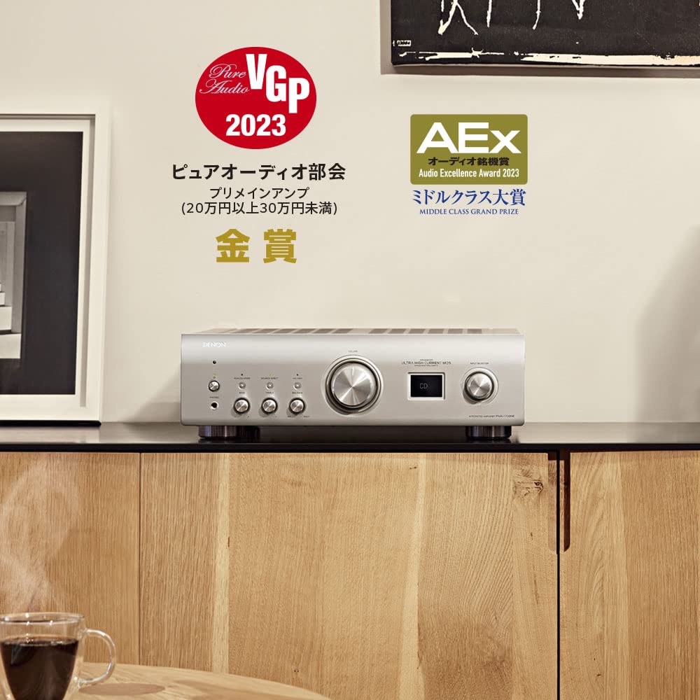 デノン Denon PMA-1700NE プリメインアンプ USB-DAC搭載