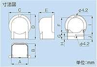 Vista 2 de INABA DENKO MW-75-W - Funda para cosméticos de fontanería, esquina de pared, eliminación de pared, color blanco