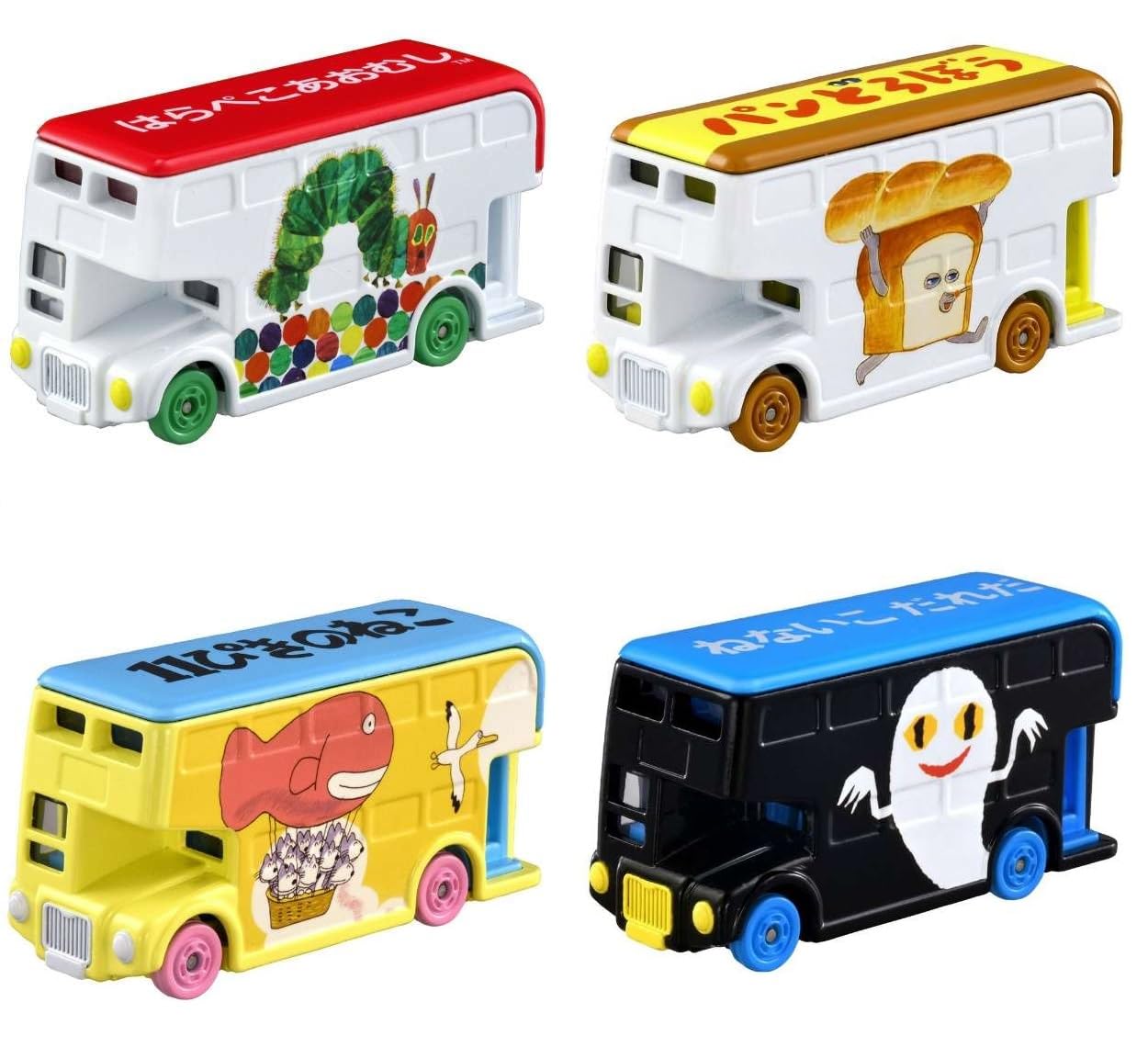 Amazon.co.jp: タカラトミー トミカ ドリームトミカ SP 絵本  