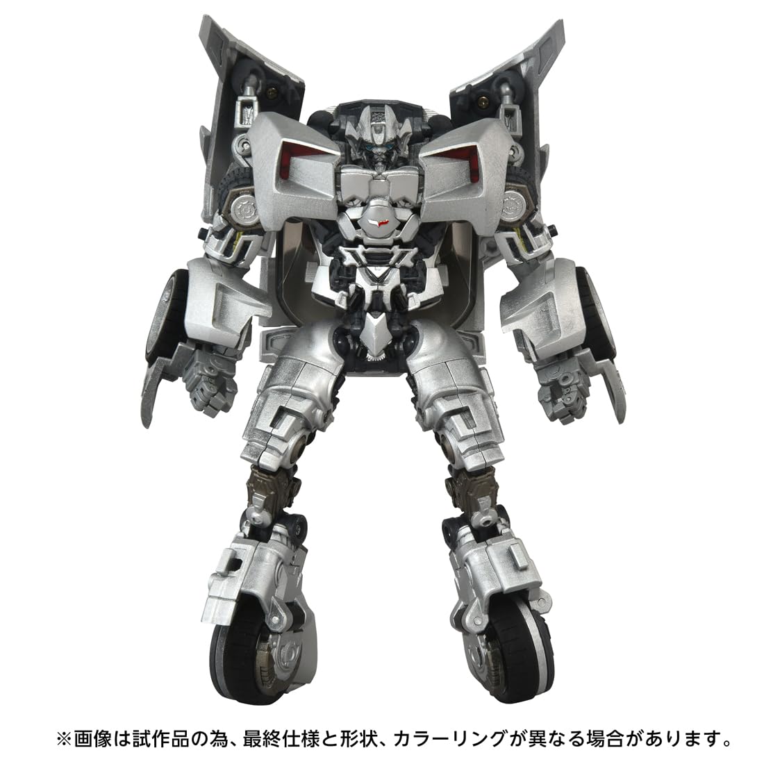 Amazon | タカラトミー(TAKARA TOMY) T-SPARK トランスフォーマー