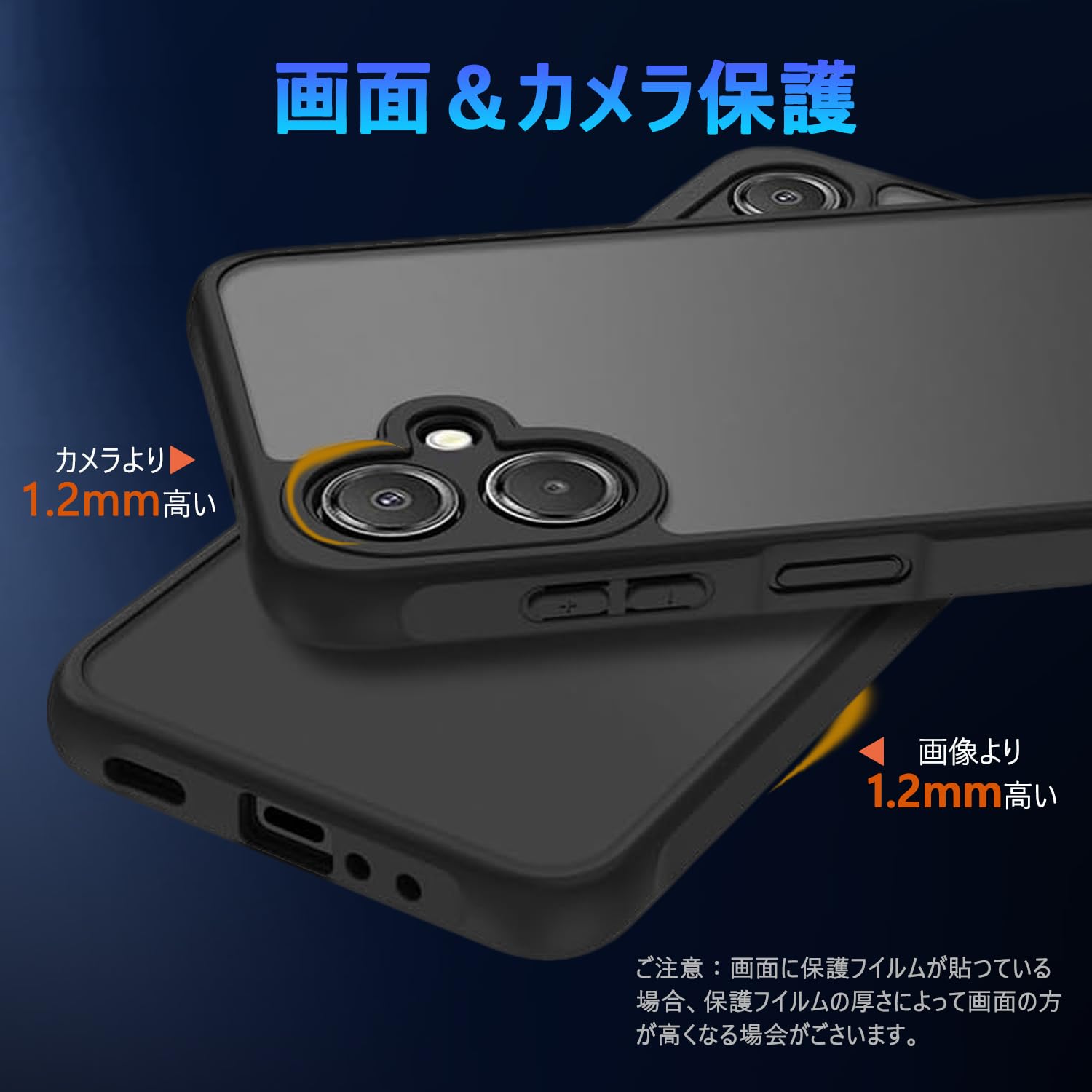 Amazon.co.jp: Galaxy A25 5G ケース マットな仕上げ ガラスフィルム