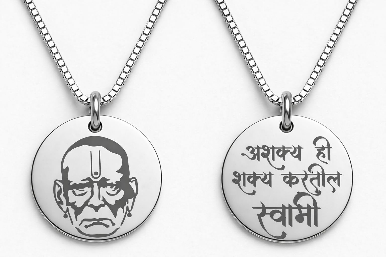 Avant Garde Souvenirs - Shri Swami Samarth - Ashakya Hi Shakya - Stainless Steel Pendant with Necklace for Men/Women/Children-image-36