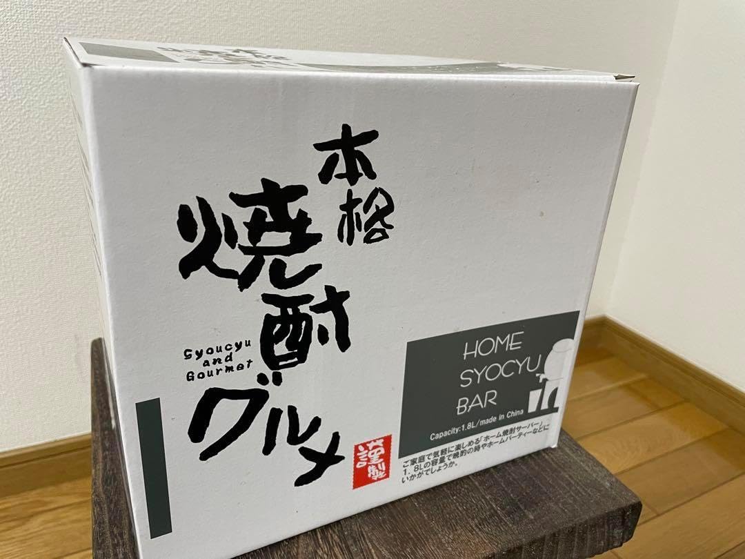 名鉄電車陶器焼酎ボトル 4点セット（名鉄電車陶器焼酎ボトル