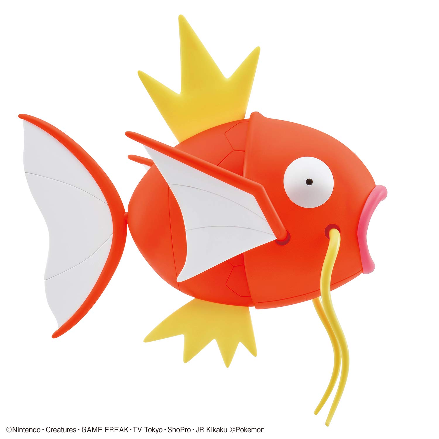 Amazon.co.jp: Pokemon Plastic Model Collection BIG 01 Koiking