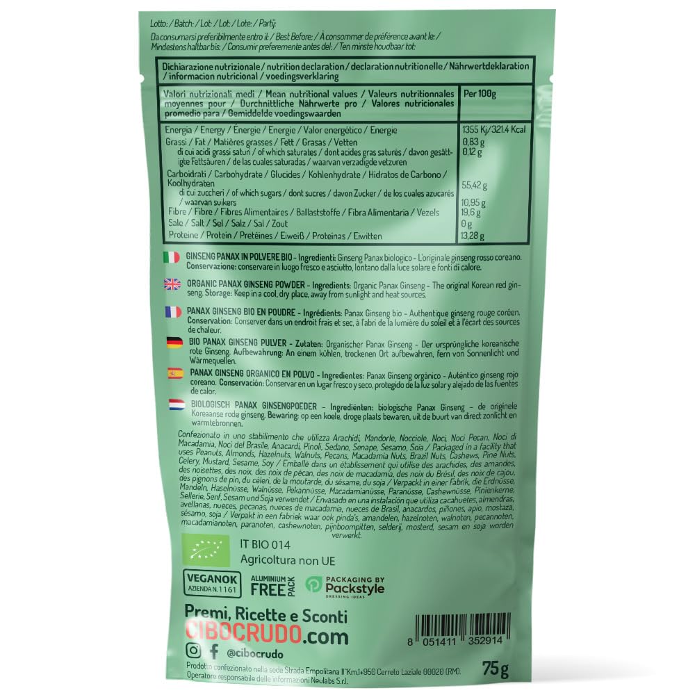 Panax Ginseng Pulver Bio - 75g. Enthält Ginsenoside Proteine ​​und Ballaststoffe. Bekannt als Koreanischer oder Asiatischer Ginseng.