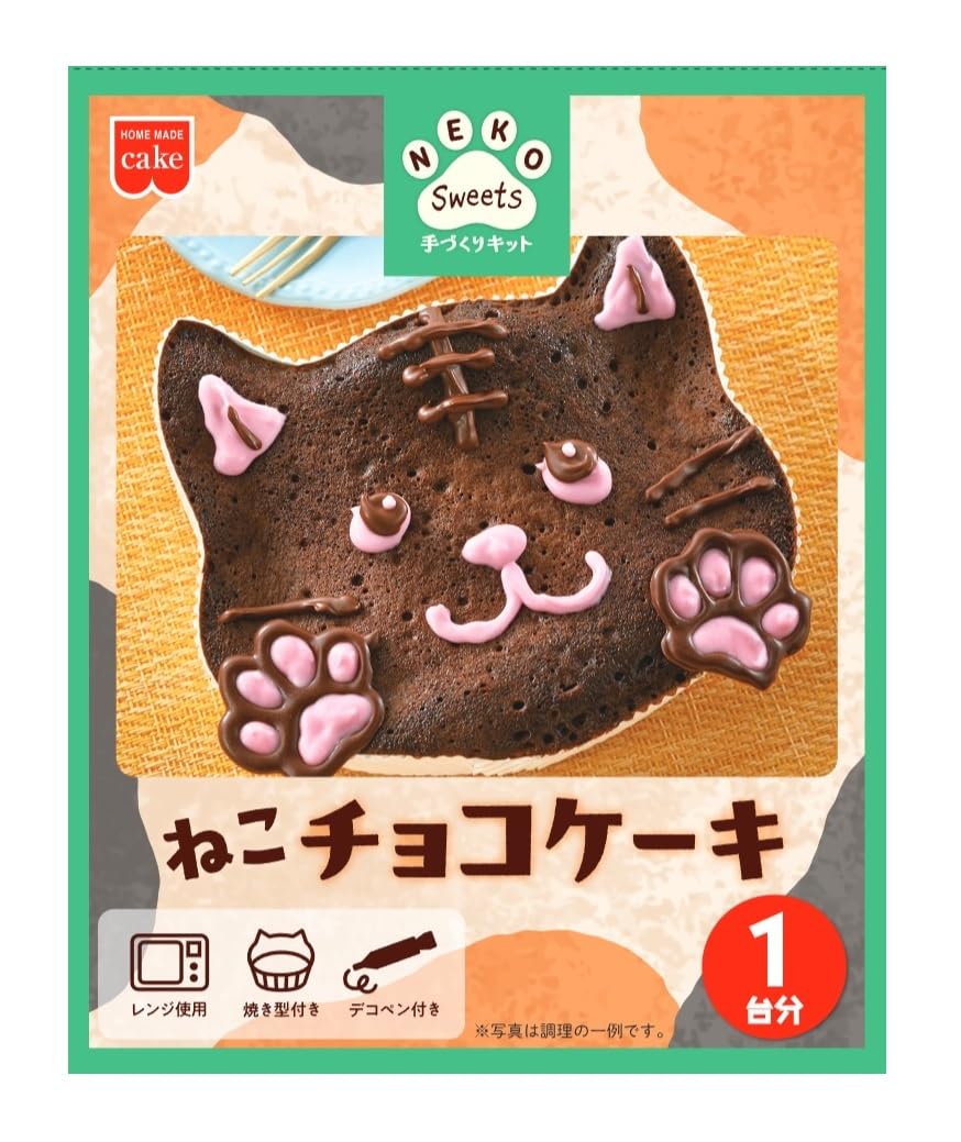 共立食品 ねこチョコケーキキット 66ｇ