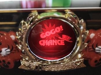 Amazon.co.jp: レインボー変化マイジャグラー3 GOGO!ランプ