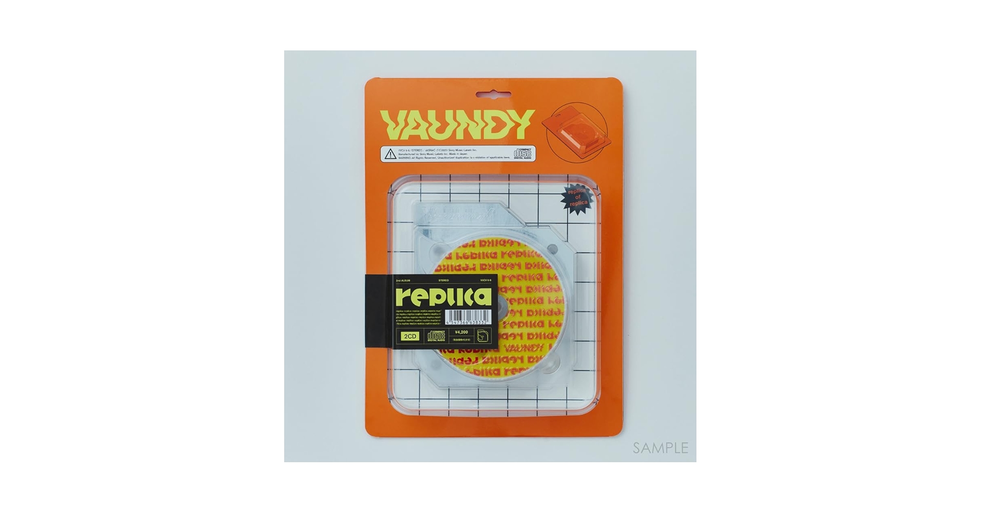 Vaundy - Replica - Amazon.com Music