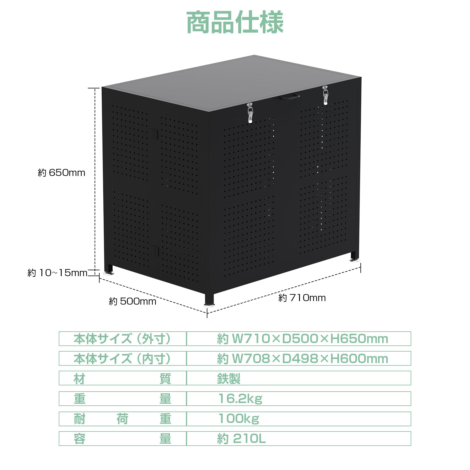 Amazon.co.jp: SUNLiGHT ゴミ箱 屋外 大型 210L/350L 大容量 ゴミ