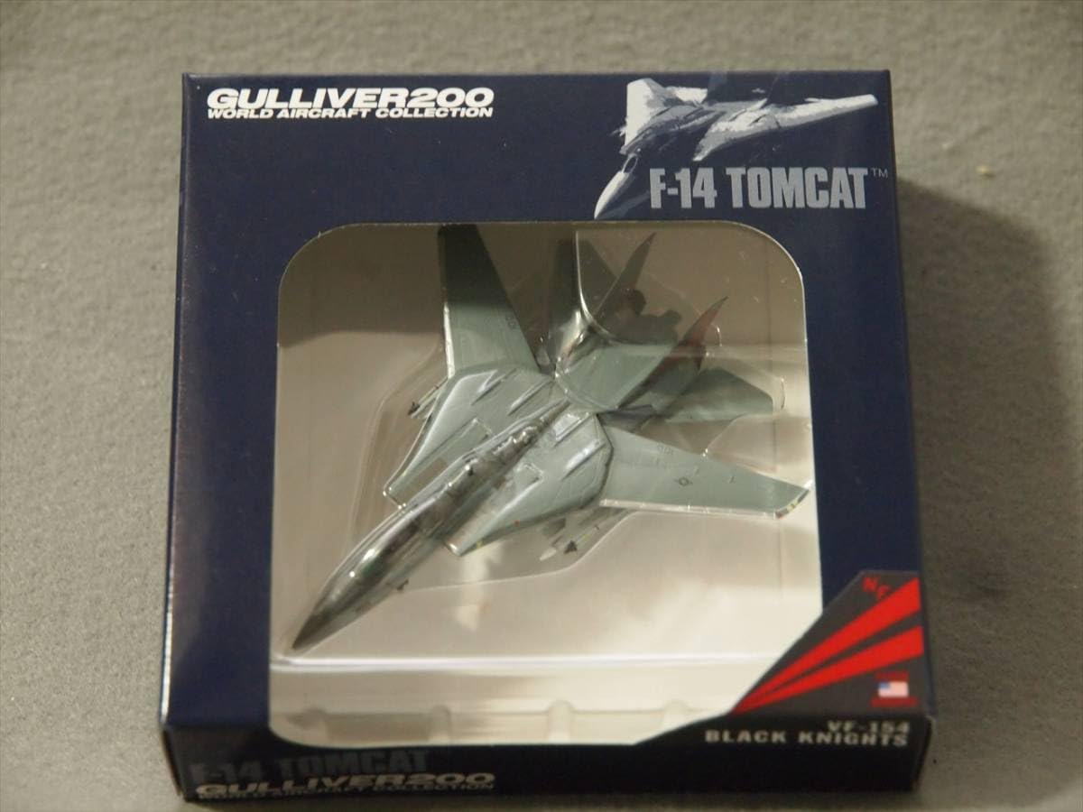Amazon | 1/200 アメリカ海軍 F-14 トムキャット VF-154 Black Knights