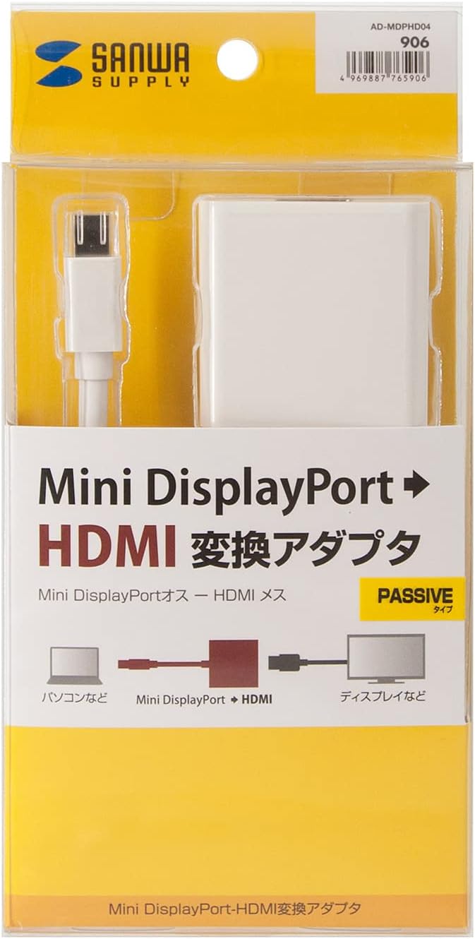 Sanwa Supply AD-MDPHD04 Mini DisplayPort to HDMI Adapter