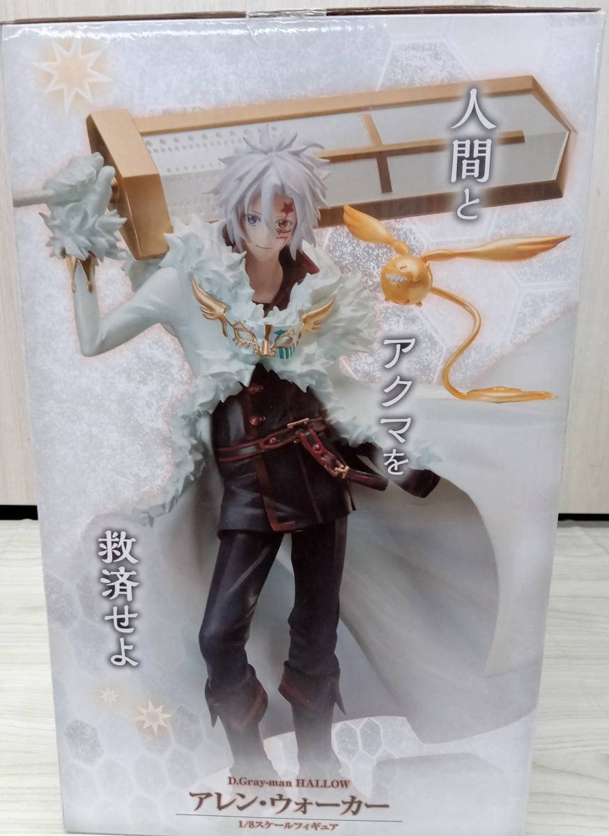 Amazon.co.jp: D.Gray-man HALLOW ディーグレイマン アレン  