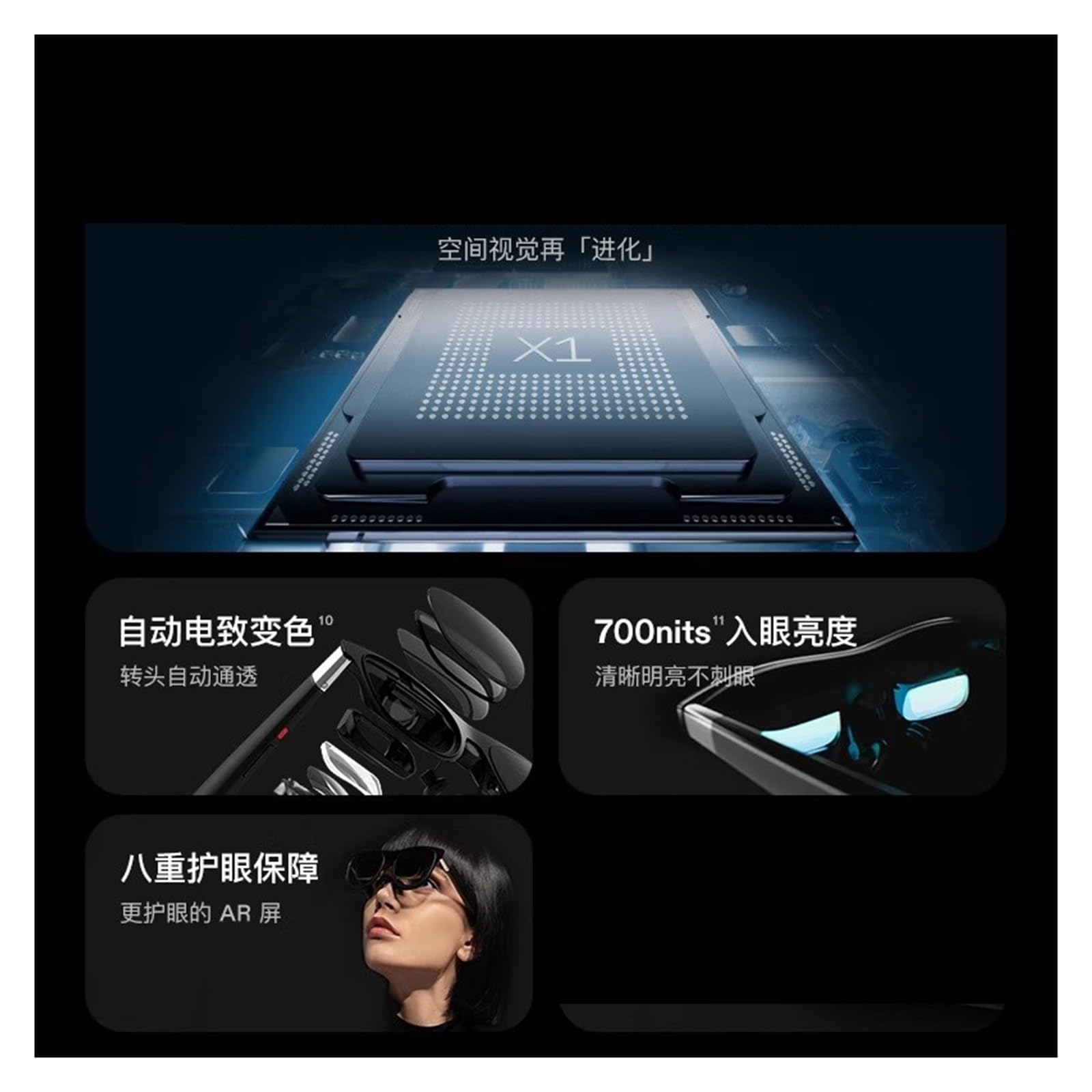 One Pro Real Smart AR Glasses X Prism 3DoF 120hz 171inch OLED Display Private Cinema Pocket TV Compatible For Phone PS5 Switch Gaming(L 66mm-75mm)