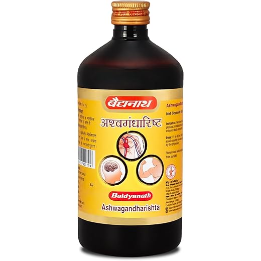 Baidyanath Ashwagandharishta Immunity Booster - 450ml 450 ml