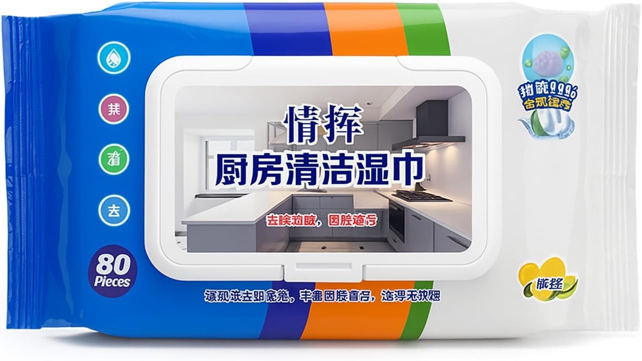 SKDBPM 80 PCS Kitchen Cleaning Wet Wipes strong decontamination extra large pack household wet wipes | Pack Of 1set