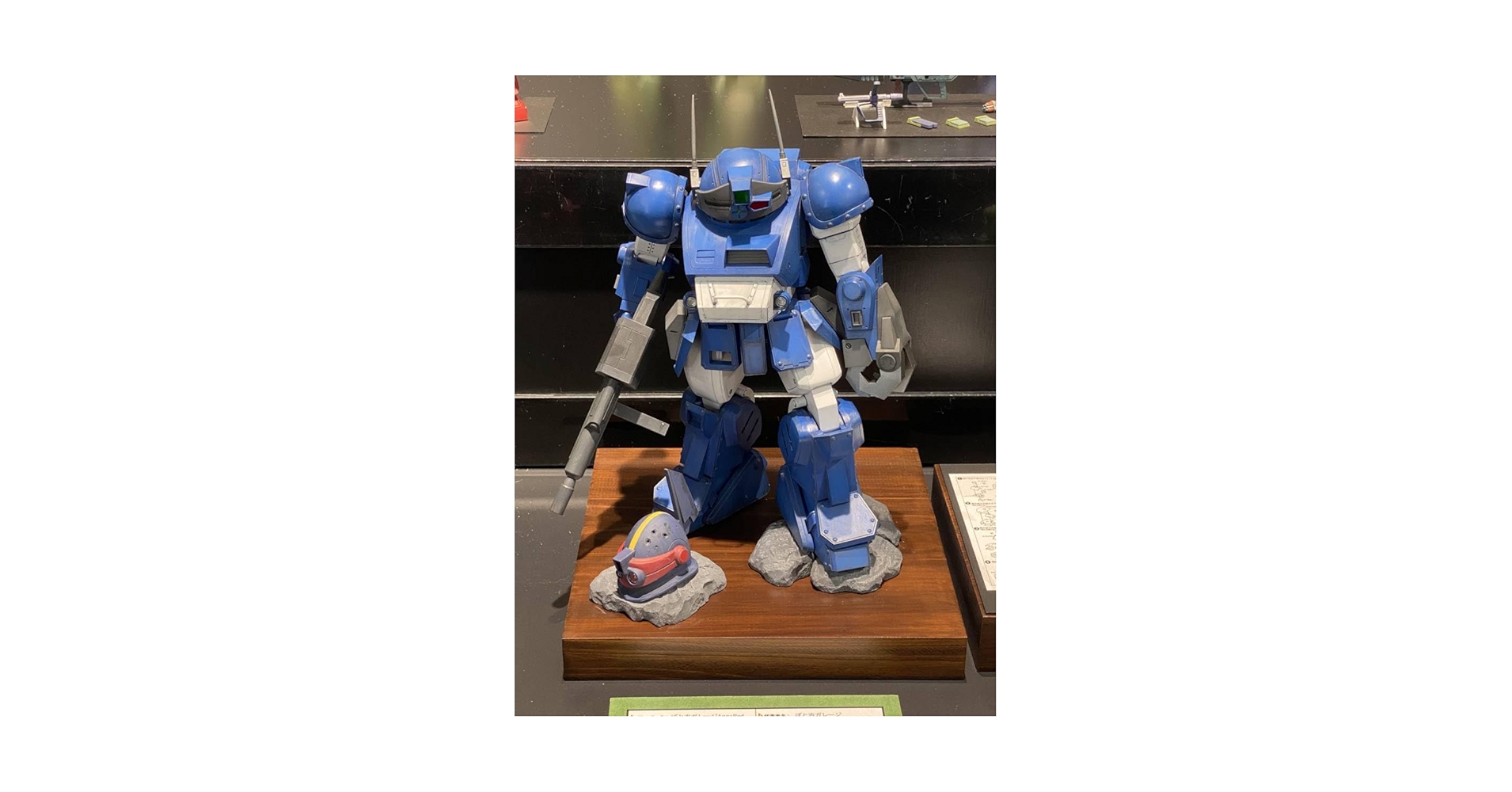 ぼと吉ガレージ　ラビドリードッグ　ボトムズガレージキットレジンキット Amazon.co.jp: ぼと吉ガレージ AnnaRed 1/20 ラビドリードッグ