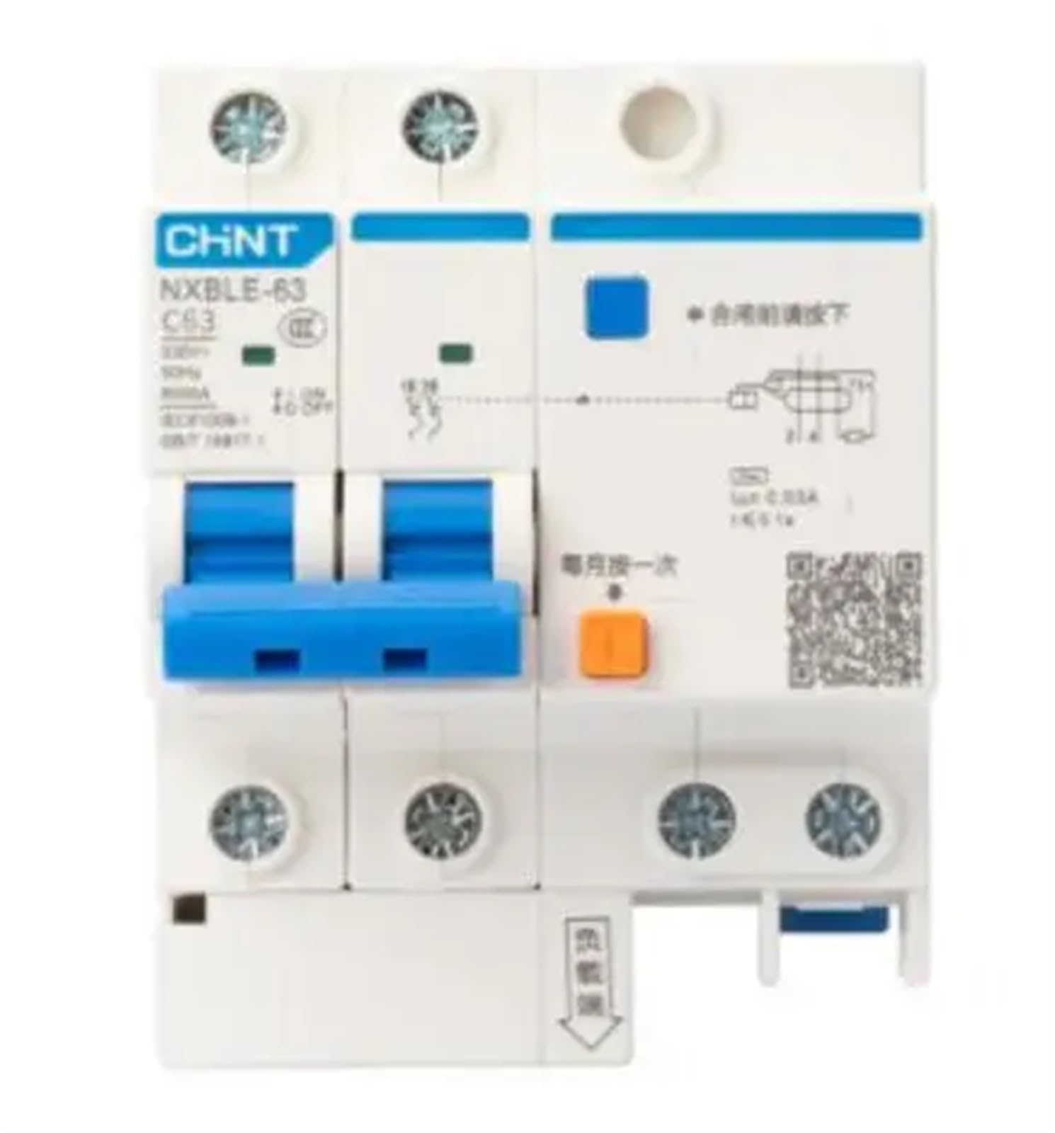 Disyuntor diferencial NXBLE-63 2P C63 para proteger la instalación eléctrica contra fugas