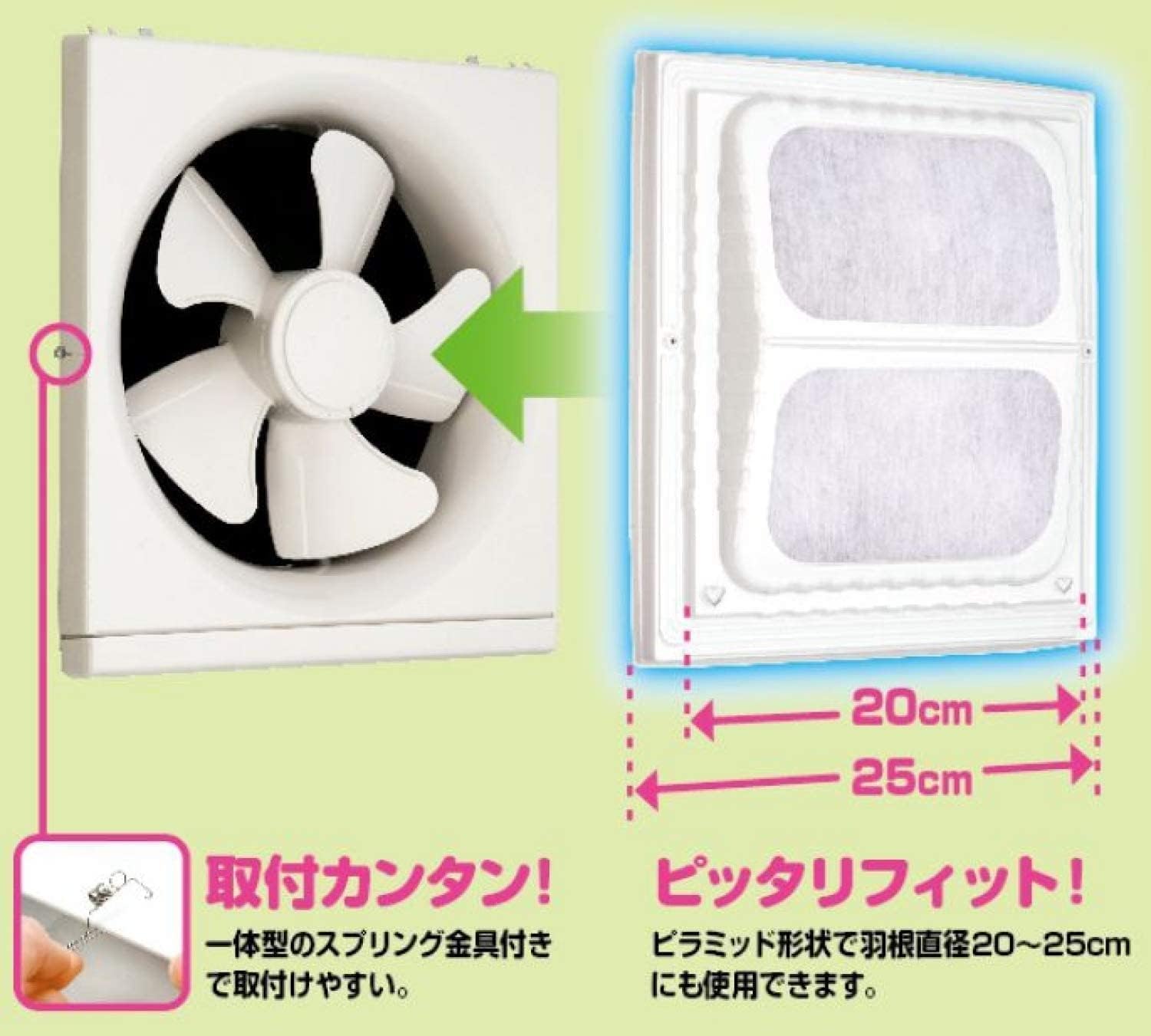 専用出品　取り扱い説明書のコピー　セルフレジ用のカバー Amazon.co.jp: 【オリジナルレジ袋1枚付】(まとめ買い) 東洋