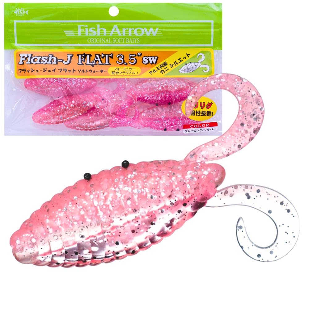 Flash-Jソフトルアーセット11袋セット Flash-Jソフトルアーセット11袋セット Flash-Jソフトルアー