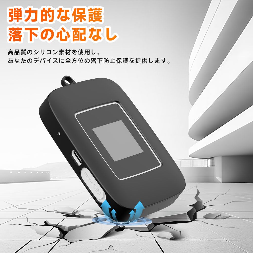 Amazon.co.jp: For Rakuten WiFi Pocket Platinum 用 ケース カバー