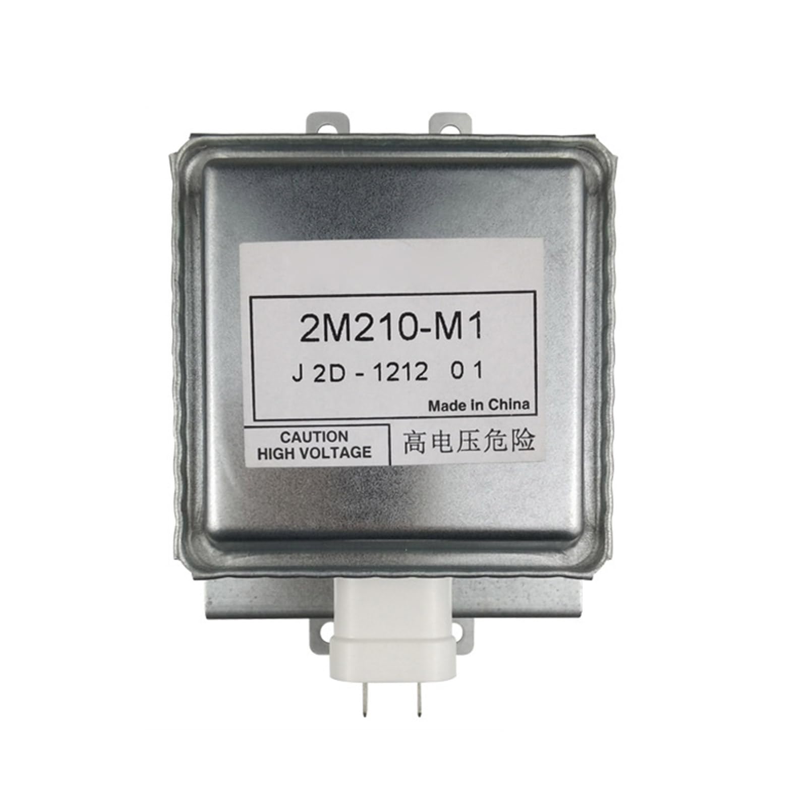 Tsophreniq 900W Replacement Magnetron Microwave Oven Tube Metal Microwave Magnetron Part Metal Texture for Efficient Heating Component