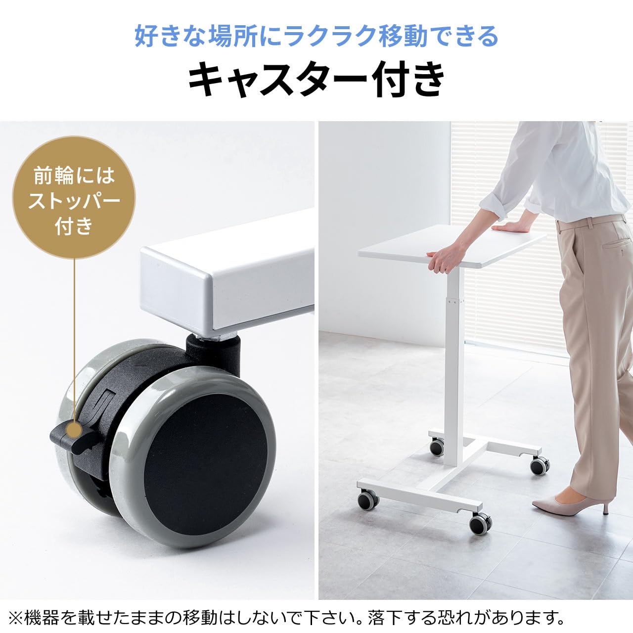 Amazon | サンワダイレクト スタンディングデスク 昇降デスク ガス圧 Amazon | サンワダイレクト スタンディングデスク 昇降デスク ガス圧