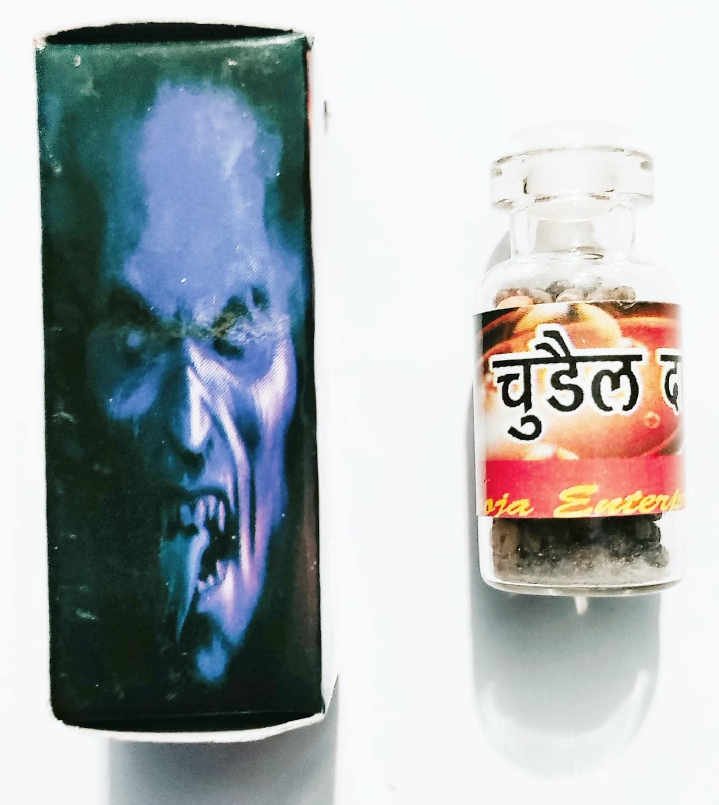 CHUDAIL Dana/for Pooja, HAWAN, TANTRIK / चुड़ैल दाना / CHUDEL/BHOOT PRET/Dana by GOYAM MERCHANDO