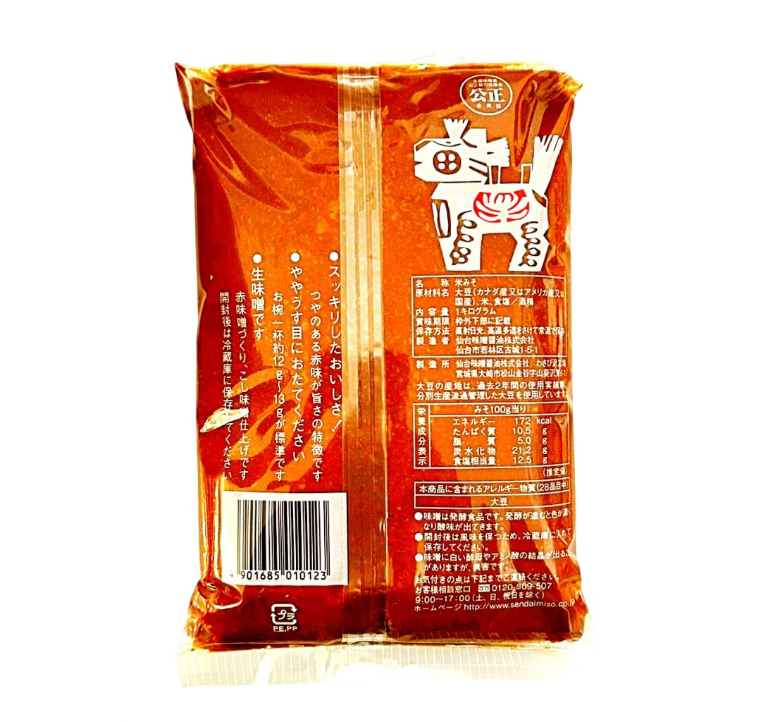 Amazon.co.jp: 仙台味噌醤油 ジョウセン 仙台みそ こしタイプ 赤味噌