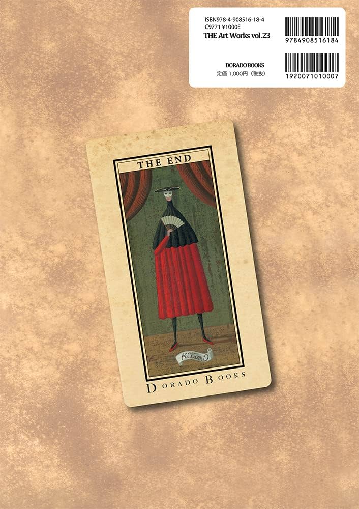 北見隆画家［イラストレーター］リトグラフ「豊穣」 Yahoo