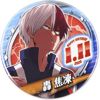 Amazon.co.jp: 僕のヒーローアカデミア 轟焦凍 バースデー 缶バッジ