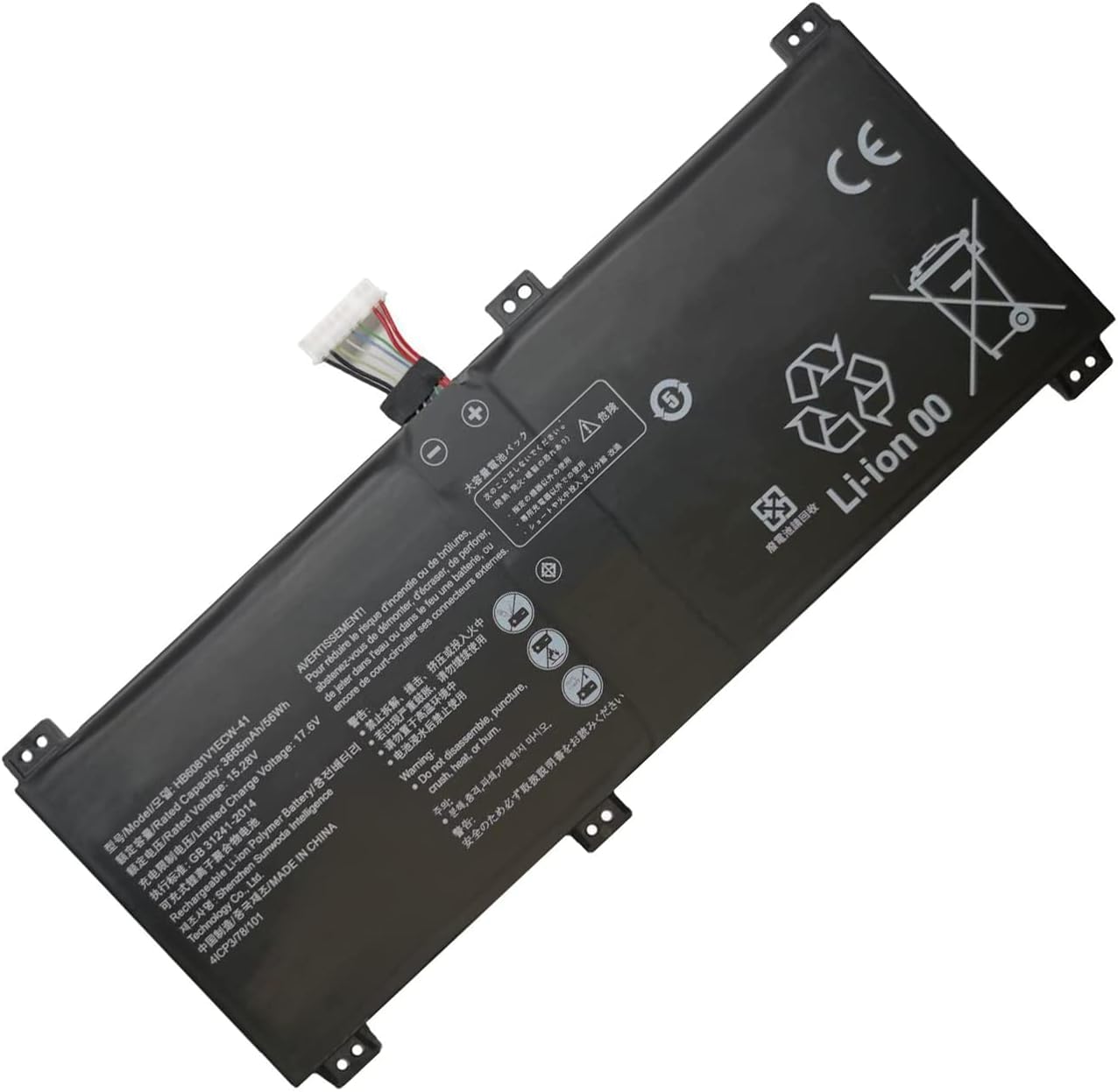 Batterie Honor Hunter V700 compatible Huawei HB6081V1ECW-41 MagicBook