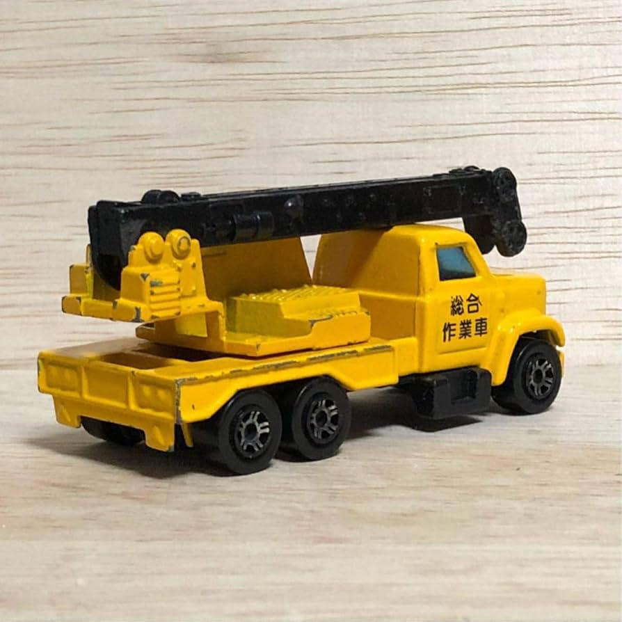 Amazon.co.jp: マジョレット ミニカー クレーン車 総合作業車