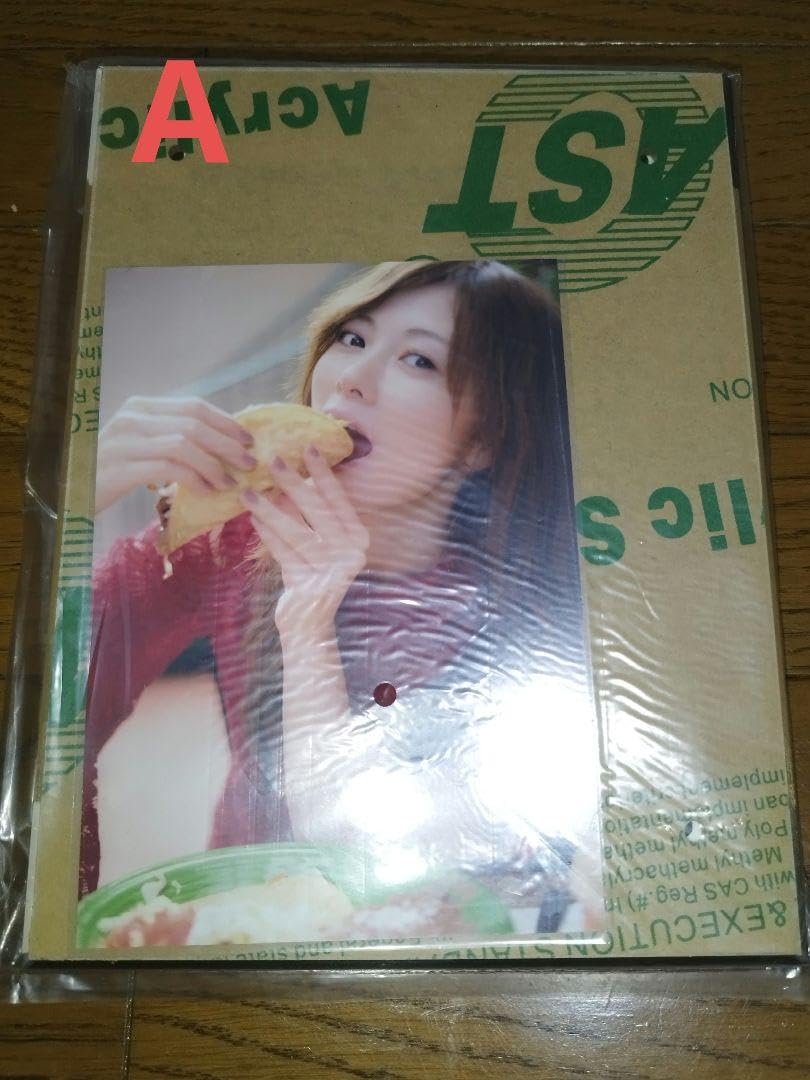神の手 乃木坂46 白石麻衣 写真集 パスポート 限定フォト