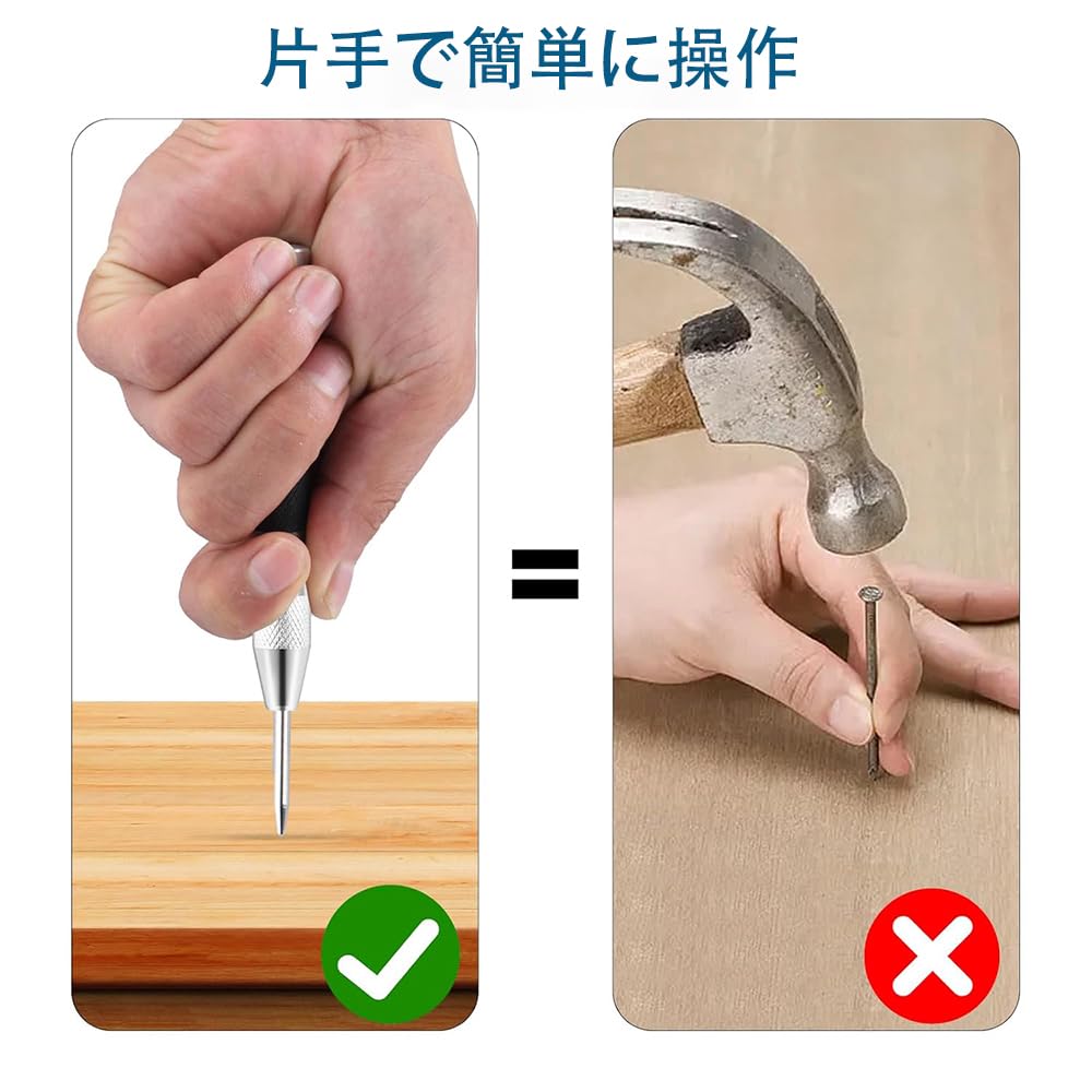 専用❗️各2枚ずつ Amazon.co.jp: DERCHIA 自動ポンチ 2個入り オートセンター