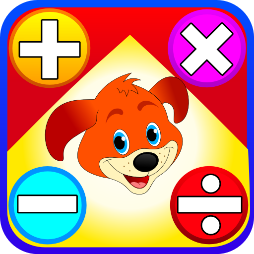 Kids Math Practice Grade 3,4,5 - App on Amazon Appstore