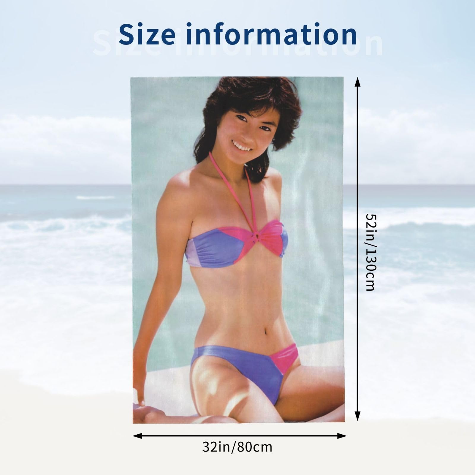 中山美穂　バスタオル　Tシャツ 中山美穂 バスタオル Tシャツ