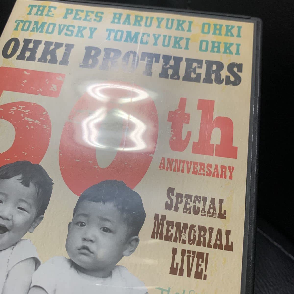 Amazon.co.jp: 大木兄弟生誕50周年特別記念LIVE! [DVD] トモフスキー