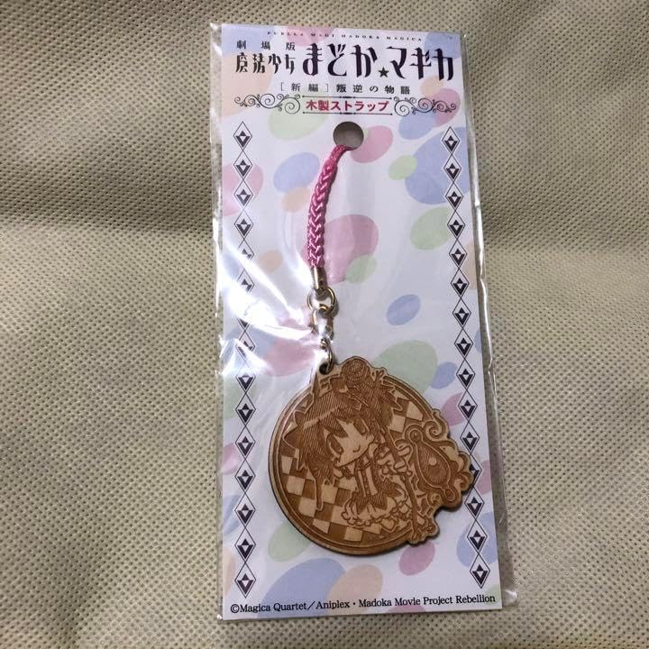 激レア 魔法少女リリカルなのはA's 携帯窓ふき（なのは）ストラップ