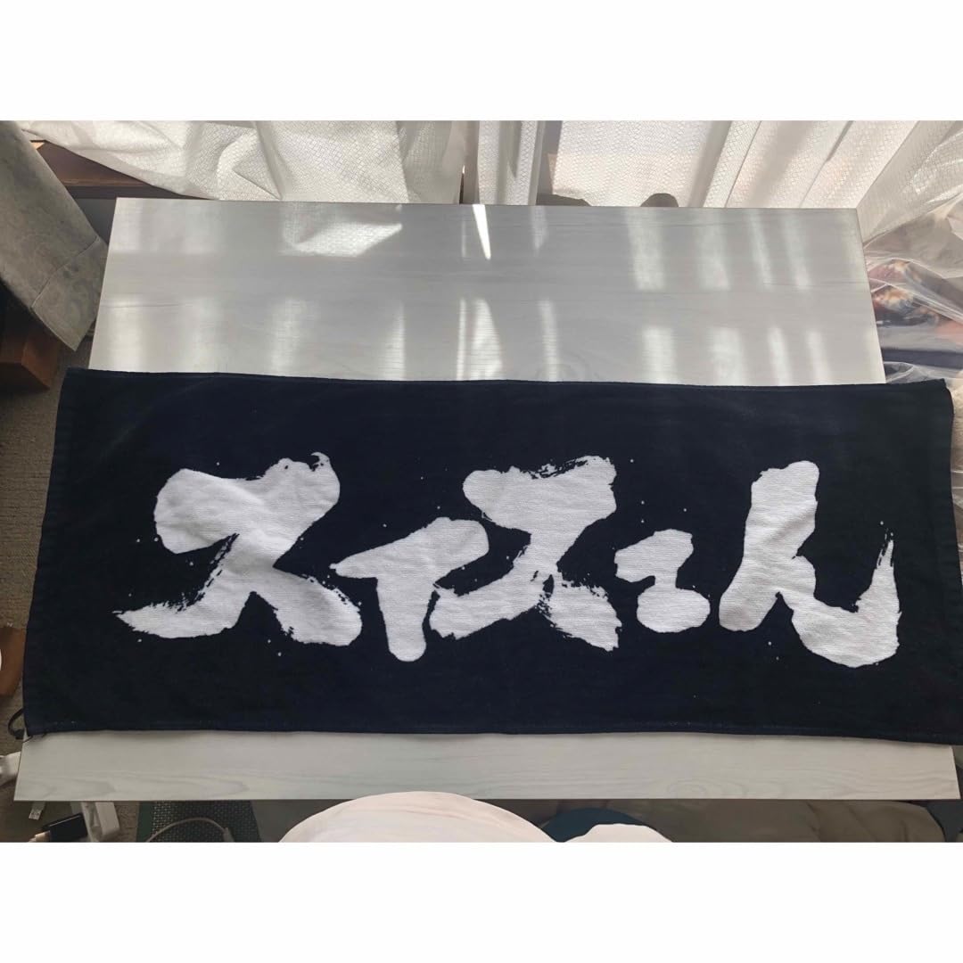 スカイピース スィスェんタオル スカイピース アクキー ペン