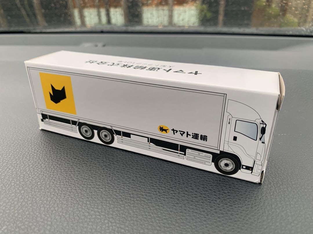 ヤマト運輸　クロネコヤマト　ノベルティ29点　引越し　追加2点 ヤマト運輸 クロネコヤマト ノベルティ29点 引越し 追加2点