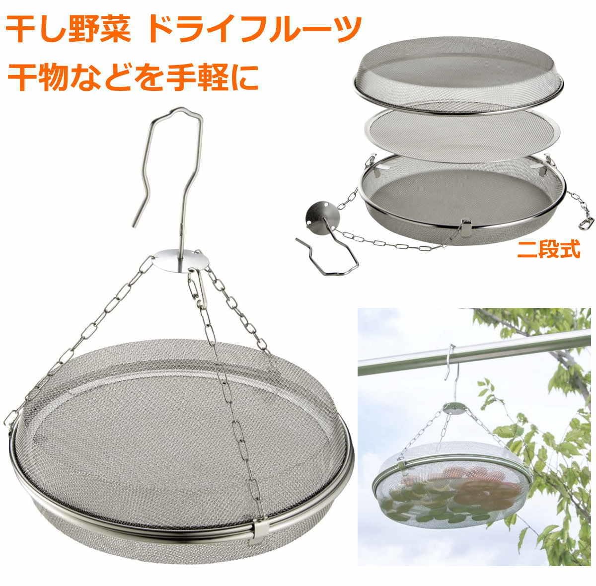三本賢 作 湖畔 山景 木々模様 道行コート 着物 015a p 華やか